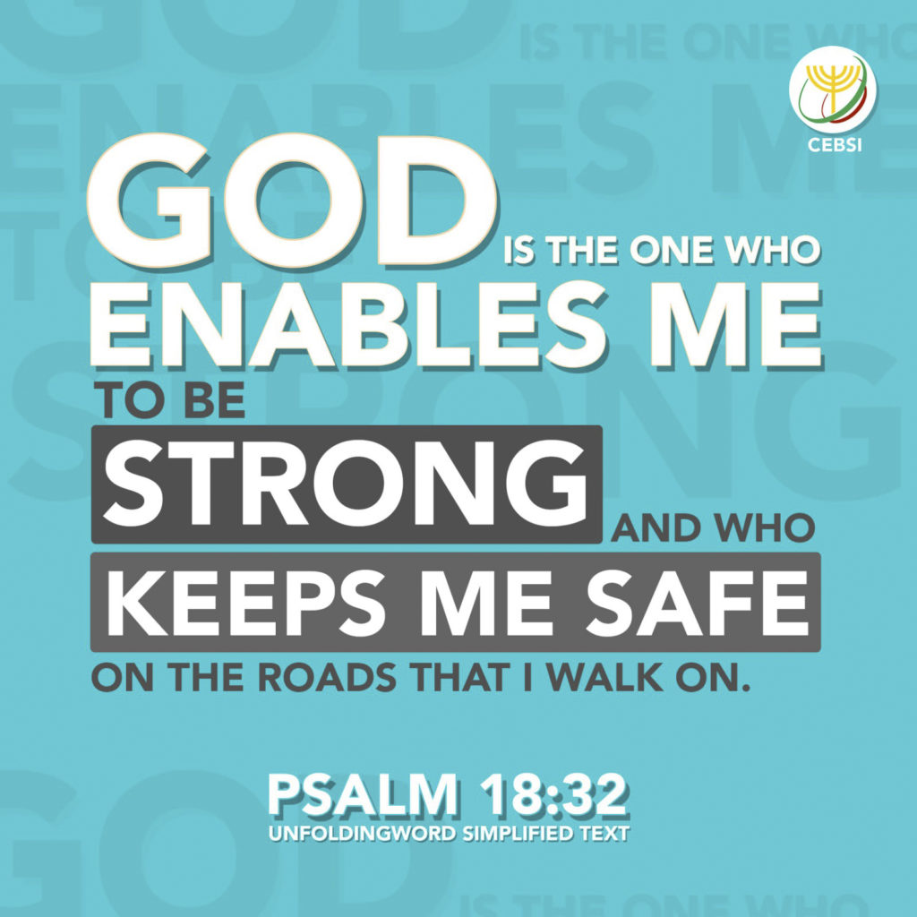 Bible-verse-psalm_18-23_universalnetenterprise